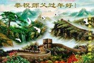 ֹ,󷨵ӹףʦ(26)
