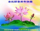 ֹ,󷨵ӹףʦ(29)
