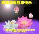 Published on 2/8/2013 ֹ,ǷѺĴ󷨵ӹףʦã23

