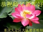 ֹ,󷨵ӹףʦ(29)
