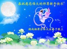 ֹ,ϴ󷨵ӹףʦ(23)
