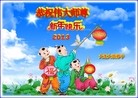 ֹ,󷨵ӹףʦ(20)
