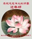 ֹ,Ĵ󷨵ӹףʦã30
