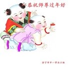 Published on 2/13/2013 ֹ,½󷨵ӹףʦ֣25
