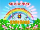 ֹ,ൺ󷨵ӹףʦ֣18
