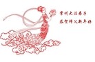 ֹ,մ󷨵ӹףʦ(29)
