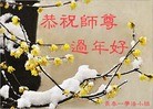 ֹ,󷨵ӹףʦã19
