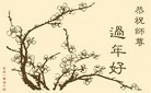 ֹ,󷨵ӹףʦã19
