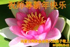 ֹ,ɹŴ󷨵ӹףʦ֣22
