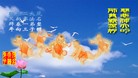 ֹ,㶫󷨵ӹףʦ֣25
