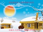 ֹ,󷨵ӹףʦ֣25

