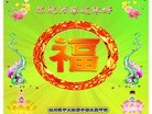 ֹ,Ĵ󷨵ӹףʦ֣31
