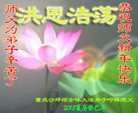 ֹ,󷨵ӹףʦ(29)
