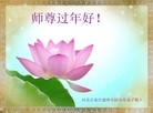 ֹ,ʯׯ󷨵ӹףʦã20

