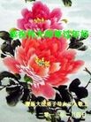Published on 2/8/2013 ֹ,󷨵ӹףʦ֣30
