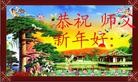 ֹ,Ĵ󷨵ӹףʦ֣31
