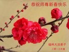 Published on 2/10/2013 ֹ,󷨵ӹףʦ֣25
