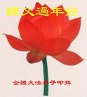 Published on 2/11/2013 ֹ,½󷨵ӹףʦã16
