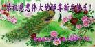 Published on 2/11/2013 ֹ,½󷨵ӹףʦã16
