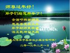 ֹ,ɽ󷨵ӹףʦã22
