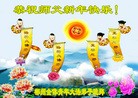 ֹ,󷨵ӹףʦã25
