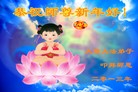 Published on 2/11/2013 ֹ,½󷨵ӹףʦã21
