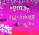 ֹ,д󷨵ӹףʦã21
