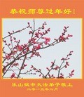 Published on 2/11/2013 ֹ,½󷨵ӹףʦã25
