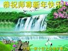Published on 2/11/2013 ֹ,½󷨵ӹףʦã15
