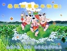 ֹ,󷨵ӹףʦã35
