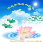 Published on 2/11/2013 ֹ,½󷨵ӹףʦã15
