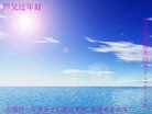Published on 2/11/2013 ֹ,½󷨵ӹףʦã22
