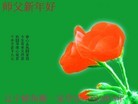 Published on 2/11/2013 ֹ,½󷨵ӹףʦã22
