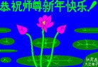 Published on 2/11/2013 ֹ,½󷨵ӹףʦã15
