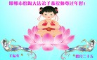 Published on 2/11/2013 ֹ,½󷨵ӹףʦã15
