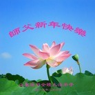 Published on 2/11/2013 ֹ,½󷨵ӹףʦã21
