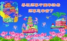 ֹ,󷨵ӹףʦã46
