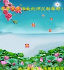 Published on 2/11/2013 ֹ,½󷨵ӹףʦã25
