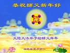 Published on 2/11/2013 ֹ,½󷨵ӹףʦã25
