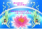 Published on 2/11/2013 ֹ,ϴ󷨵ӹףʦã23
