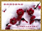 ֹ,Ϋ󷨵ӹףʦã22
