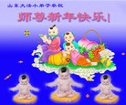 Published on 2/11/2013 ֹ,½󷨵ӹףʦã20
