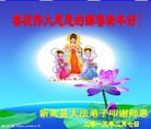 Published on 2/11/2013 ֹ,½󷨵ӹףʦã17
