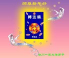 ֹ,󷨵ӹףʦã46
