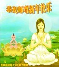 Published on 2/11/2013 ֹ,½󷨵ӹףʦã21
