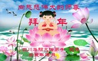 Published on 2/11/2013 ֹ,½󷨵ӹףʦã15
