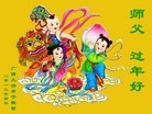ֹ,󷨵ӹףʦã21
