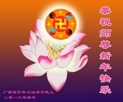 ֹ,󷨵ӹףʦã21
