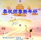 Published on 2/11/2013 ֹ,½󷨵ӹףʦã15
