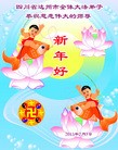 Published on 2/11/2013 ֹ,½󷨵ӹףʦã15
